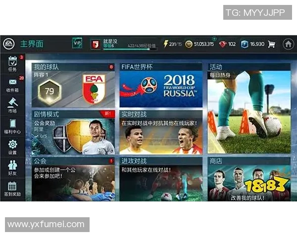 2023年足球球星卡热潮解析与投资价值探讨