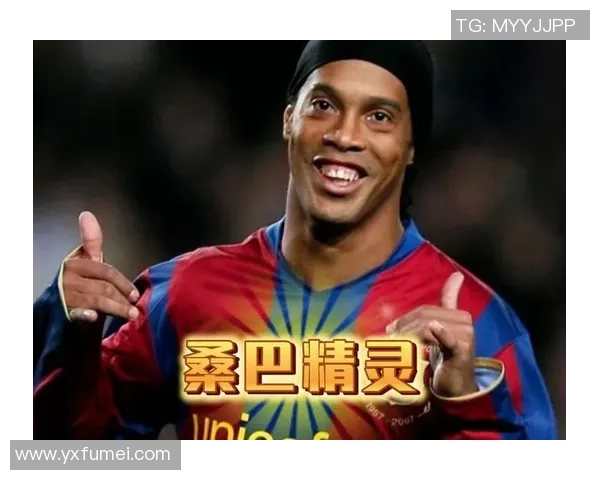 一分钟了解一位足球明星：从足坛传奇到现代巨星的成长之路