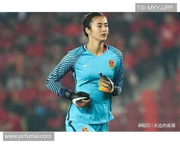中国女足传奇人物回顾 从老一代球星到现代巾帼英雄