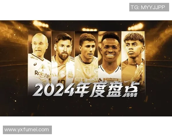 全球足球明星排名大揭秘:2025年度最强球员TOP100榜单完整版 全球足球明星排名大揭秘:2025年度最强球员TOP100榜单完整版