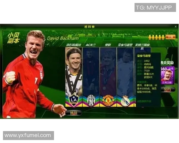 同里足球球星崛起记:从地方小将到国际赛场的辉煌之路 同里足球球星崛起记:从地方小将到国际赛场的辉煌之路