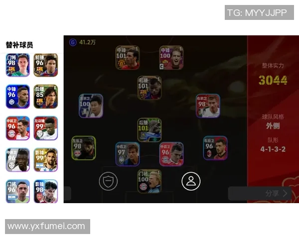 如何在实况足球手游中高效卖出球星提升收益技巧分享