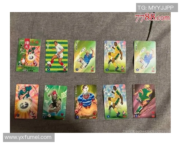 官方正版足球球星卡收藏鉴赏与市场价值深度解析 官方正版足球球星卡收藏鉴赏与市场价值深度解析