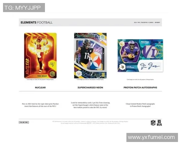 帕尼尼足球球星卡肥盒包全新上市 高颜值球星卡等你来收集